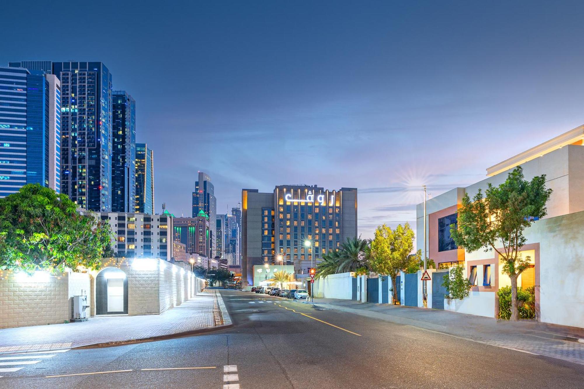 مبيت وإفطار دبي Boutique-Trade Center المظهر الخارجي الصورة